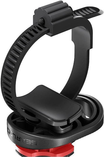 Spigen MS100 Bicycle Mobile Phone Holder