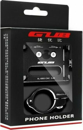 Gub G-85 Bicycle Mobile Phone Holder 3.5" - 6.2" Black