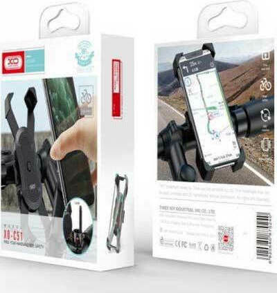 XO C51 16.006.0069 Bicycle Mobile Phone Holder
