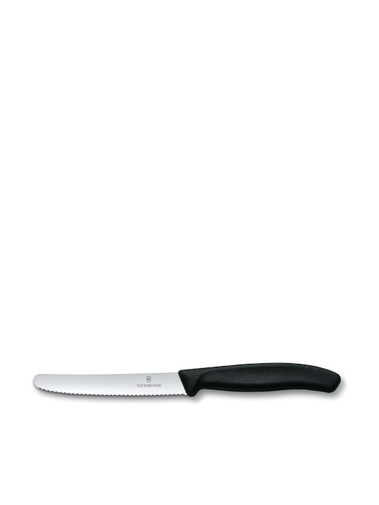 Victorinox Swiss Classic Knife Set from Stainless Steel 3pcs