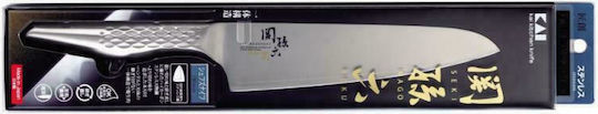 Kai Seki Magoroku Chef Knife Made of Stainless Steel 18cm