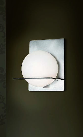 Home Lighting Backet Lumină De perete Alb 14x11x11cm Home Lighting Backet Lumină De perete Alb 14x11x11cm