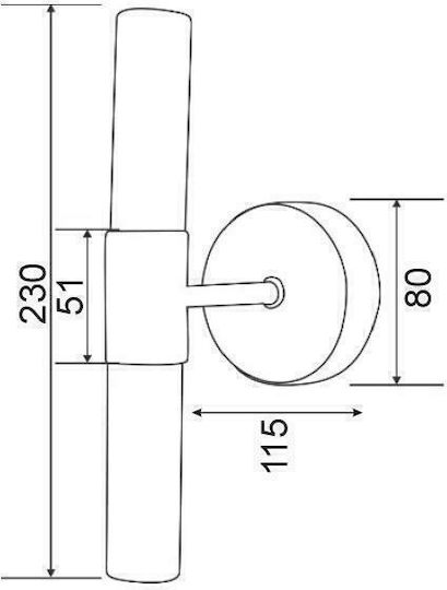 Aca Sueva Модерно Светлинно Осветително Тяло За Стена с Цокъл G9 Сребристо 11.50x11.5см