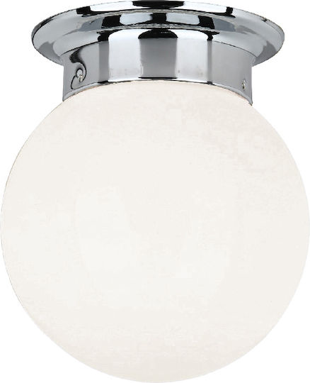Aca Capri Modern Lamp Wall with Socket E27 White 15x17cm