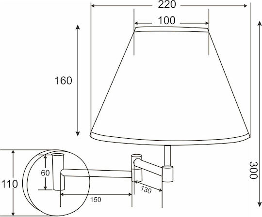 Aca Modern Lamp Wall with Socket E27 and Switch White 11cm