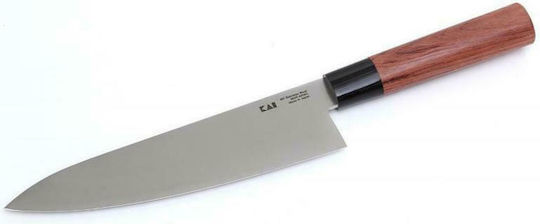 Kai Seki Magoroku Red Wood Chef 20cm Kai Seki Magoroku Red Wood Chef 20cm
