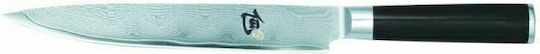 Kai Shun Fillet Knife from Damascus Steel 23cm