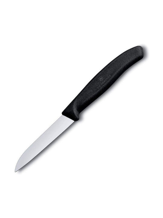 Victorinox Swiss Classic Μαχαίρι Γενικής Χρήσης από Ανοξείδωτο Ατσάλι 8cm