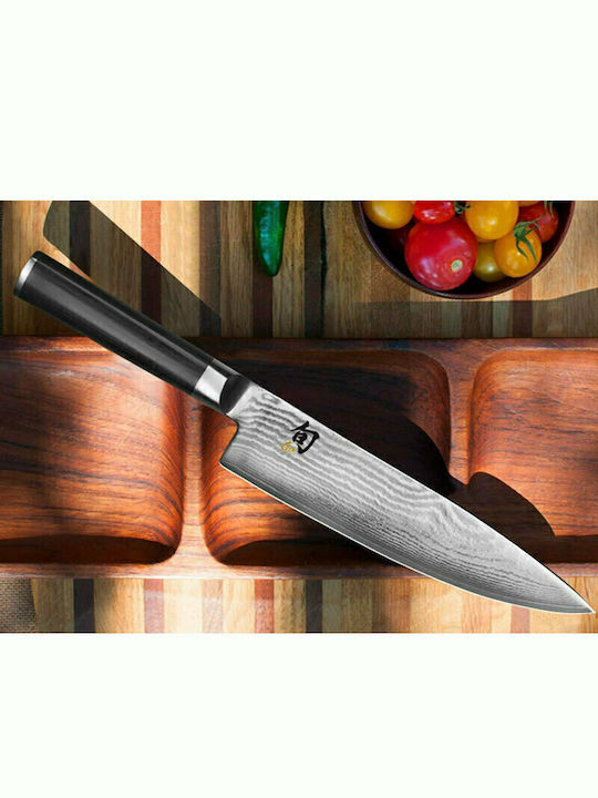 Kai Shun Classic Knife Chef from Damascus Steel 25.5cm