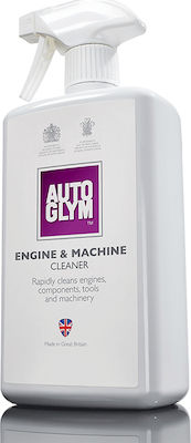 AutoGlym Liquid Cleaning for Rims Engine & Machine Cleaner 1lt
