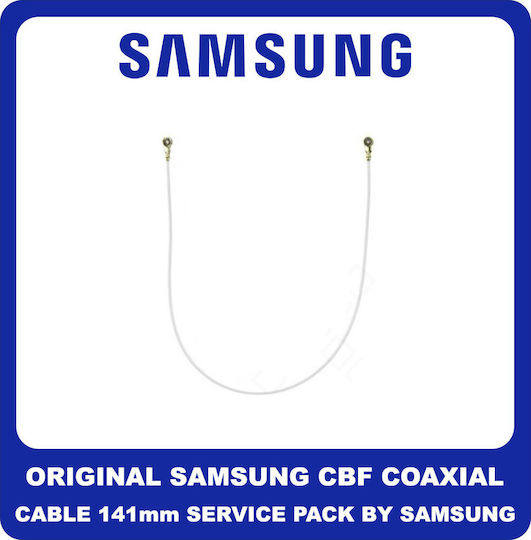 Samsung Κεραία Signal für Galaxy A52