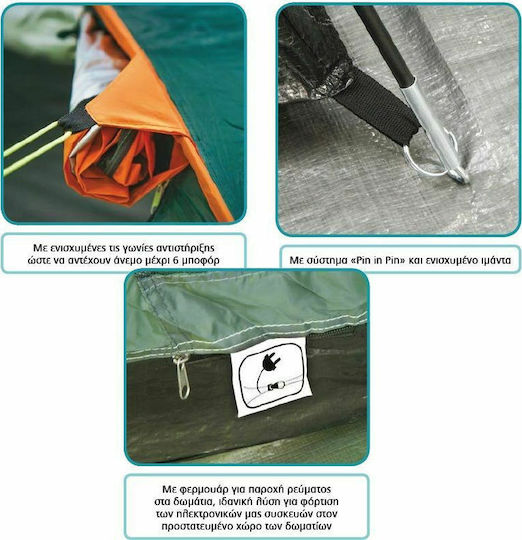 Escape Comfort IV Καλοκαιρινή Σκηνή Camping Τούνελ Πράσινη με Διπλό Πανί για 4 Άτομα 240x240x175εκ.