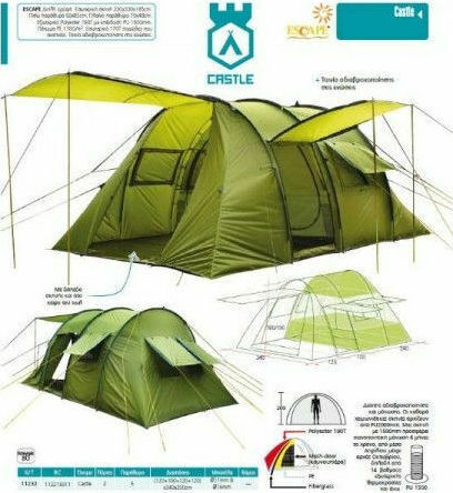 Escape Castle 6 Camping Tent Tunnel Green with Double Cloth 3 Seasons for 6 People 460x340x200cm