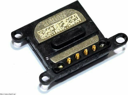 Ανταλλακτικό Ακουστικό for iPhone 7