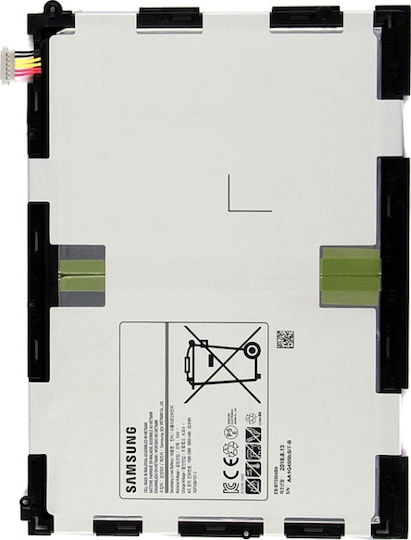 Baterie compatibilă 6000mAh pentru Galaxy Tab A 9.7