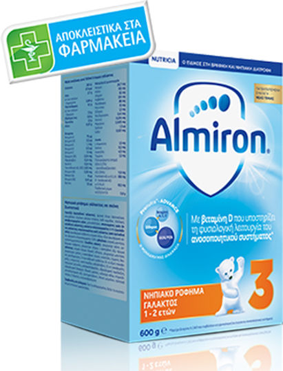 Nutricia Milk Powder Almiron 3 for 12m++ Months 600gr