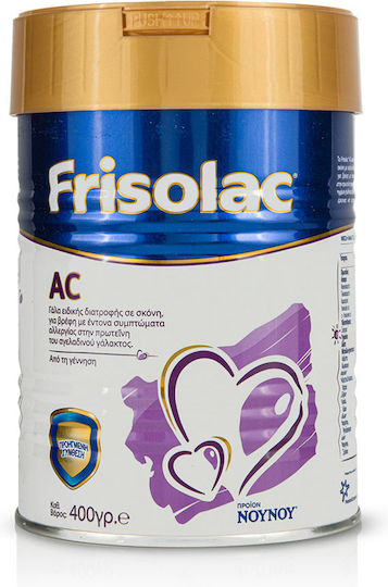 ΝΟΥΝΟΥ Γάλα σε Σκόνη Frisolac AC για 0+ Μηνών 400gr