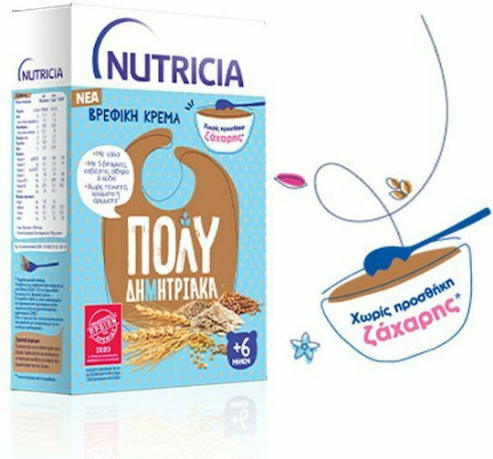 Nutricia Baby Cream Multigrain with Multigrain Flavor No Added Sugar 250gr for 6+ Months