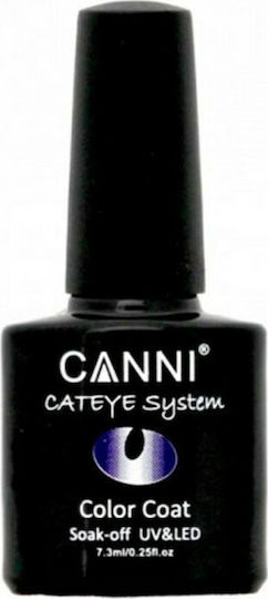 Canni Chameleon Ημιμόνιμο Βερνίκι Νυχιών 452 Cat Eye 7.3ml