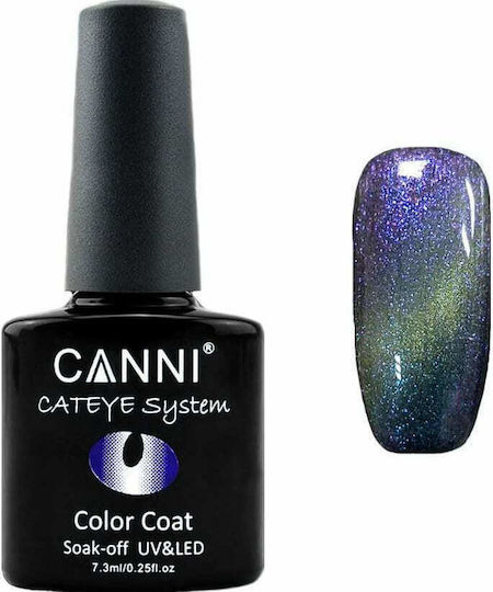 Canni Chameleon Ημιμόνιμο Βερνίκι Νυχιών 452 Cat Eye 7.3ml