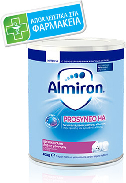 3pharmacy - Nutricia Almiron 1 Baby Milk 600gr