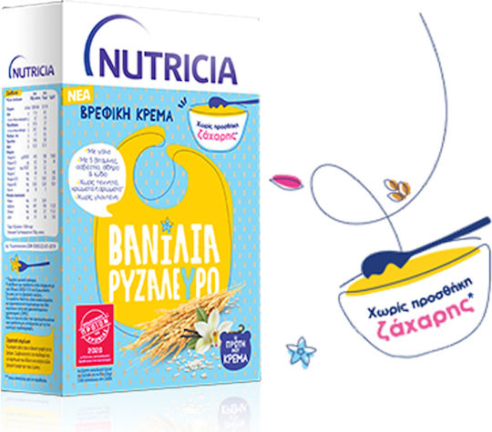 Nutricia Baby Cream Vanilla Rice Flour with Vanilla Rice Flour Flavor No Added Sugar 250gr for 5+ Months