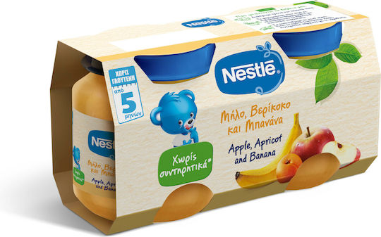 Nestle Fruit puree Apple, Apricot & Banana with Flavor Apple, Apricot, and Banana 250gr for 5+ Months