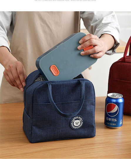 Data Media Insulated Bag Handbag 7 liters L23 x W13 x H21cm