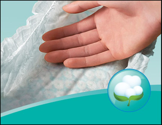 Pampers Памперси с лента Active Baby № 4+ за 10-15 kgкг 53бр