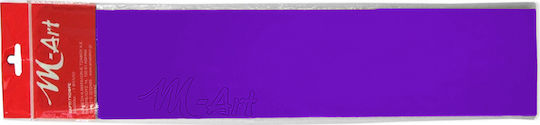 M-art Waffelpapier 50x200cm. Lila