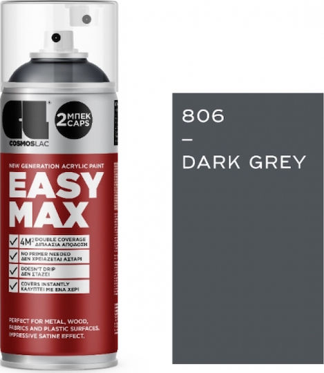 Cosmos Lac Σπρέι Βαφής Easy Max Ακρυλικό με Σατινέ Εφέ Dark Grey RAL 7015 400ml