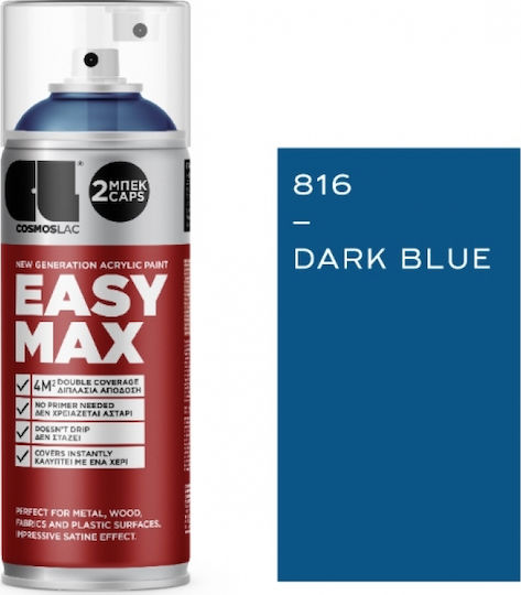 Cosmos Lac Σπρέι Βαφής Easy Max Ακρυλικό με Σατινέ Εφέ Dark Blue RAL 5005 400ml