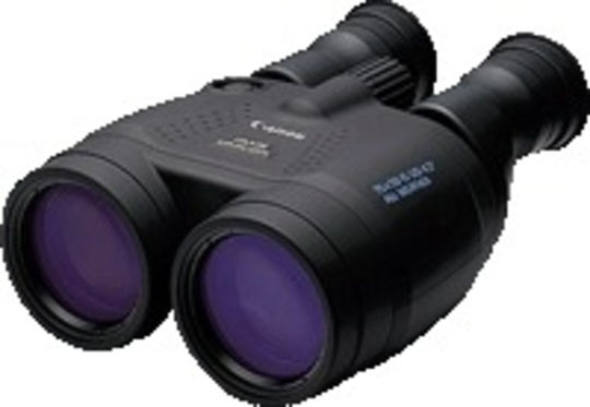 Canon Κιάλια 15x50mm Porro