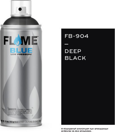 Flame Paint Спрей Боядисване FB Акрилен с Мат Ефект Черно 400мл