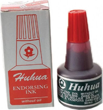 Huhua Huhua 30ml Liquid Ink for Ink Pad Stamp Red