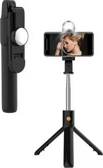 Selfieshow K10S Cell Phone Tripod Bluetooth With Black Lighting