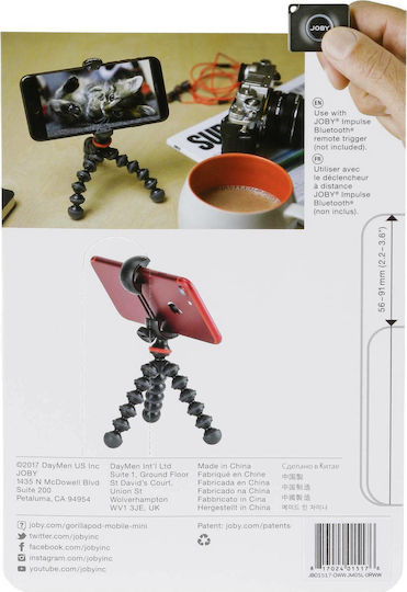 Joby GorillaPod Mobile Mini Τρίποδο Κινητού Μαύρο
