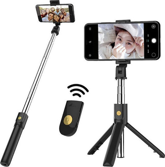 Suoer K07 Selfie Stick Cell Phone Tripod Bluetooth Black