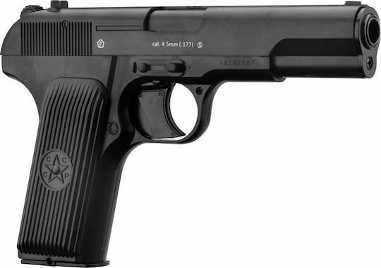Borner Αερο Pistole CO2 TT-X 4,5 mm