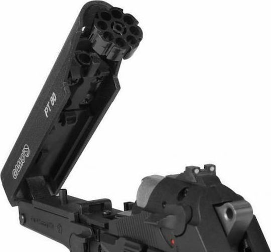 Gamo Αερο Pistole CO2 PT 80