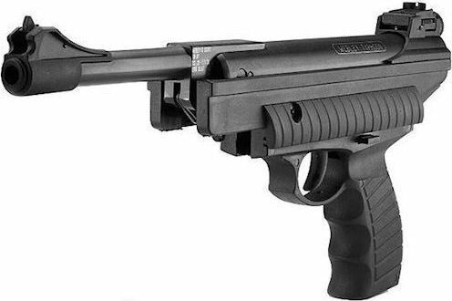 Umarex Аеропистолет Принадлежащо на пружина Hammerli Firehornet 4.5мм
