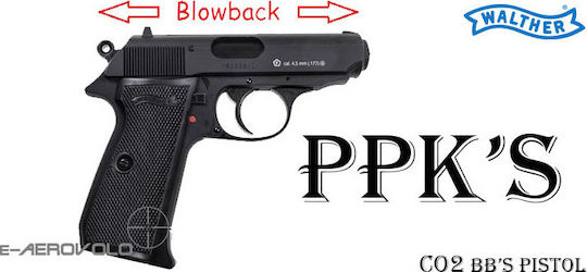 Umarex Αερο Pistole CO2 Walther PPK/S