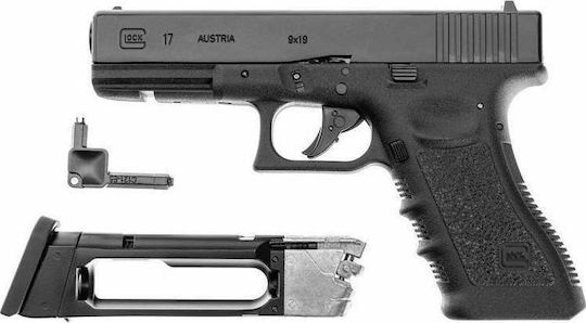 Umarex Аеропистолет CO2 Glock 17 Откат 4.5мм