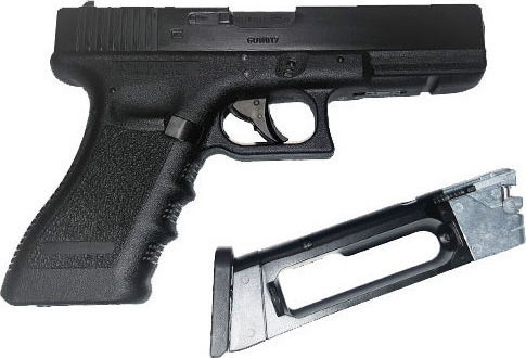 Umarex Аеропистолет CO2 Glock 17 Откат 4.5мм