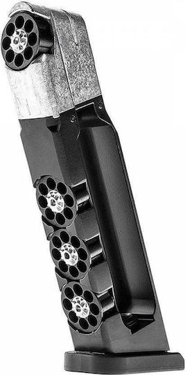 Umarex Αερο Pistole CO2 Glock 17 Geschosse & BBs Blowback