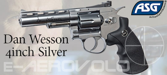 Asg Αεροβόλο Πιστόλι CO2 Dan Wesson 4" Revolver Μεταλλικό 6mm