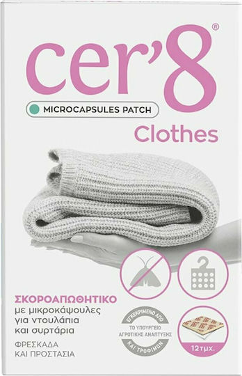 Cer'8 Αρωmατικό Ντουλάπας Clothes 12τμχ