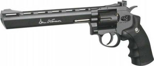 Asg Αερο Pistole CO2 Dan Wesson 8" Revolver