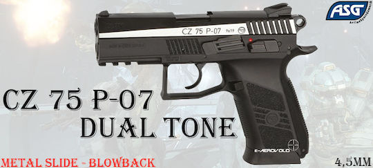 Asg Αερο Pistole CO2 CZ 75 P-07 Duty Dual Tone Blowback