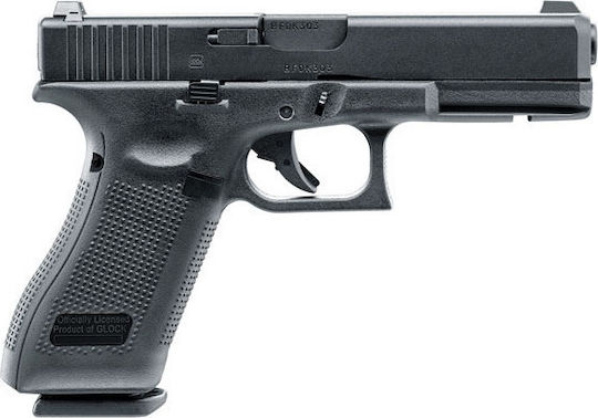 Umarex Аеропистолет CO2 Glock 17 GEN5 (Метален слайд - Blowback) Откат 6мм